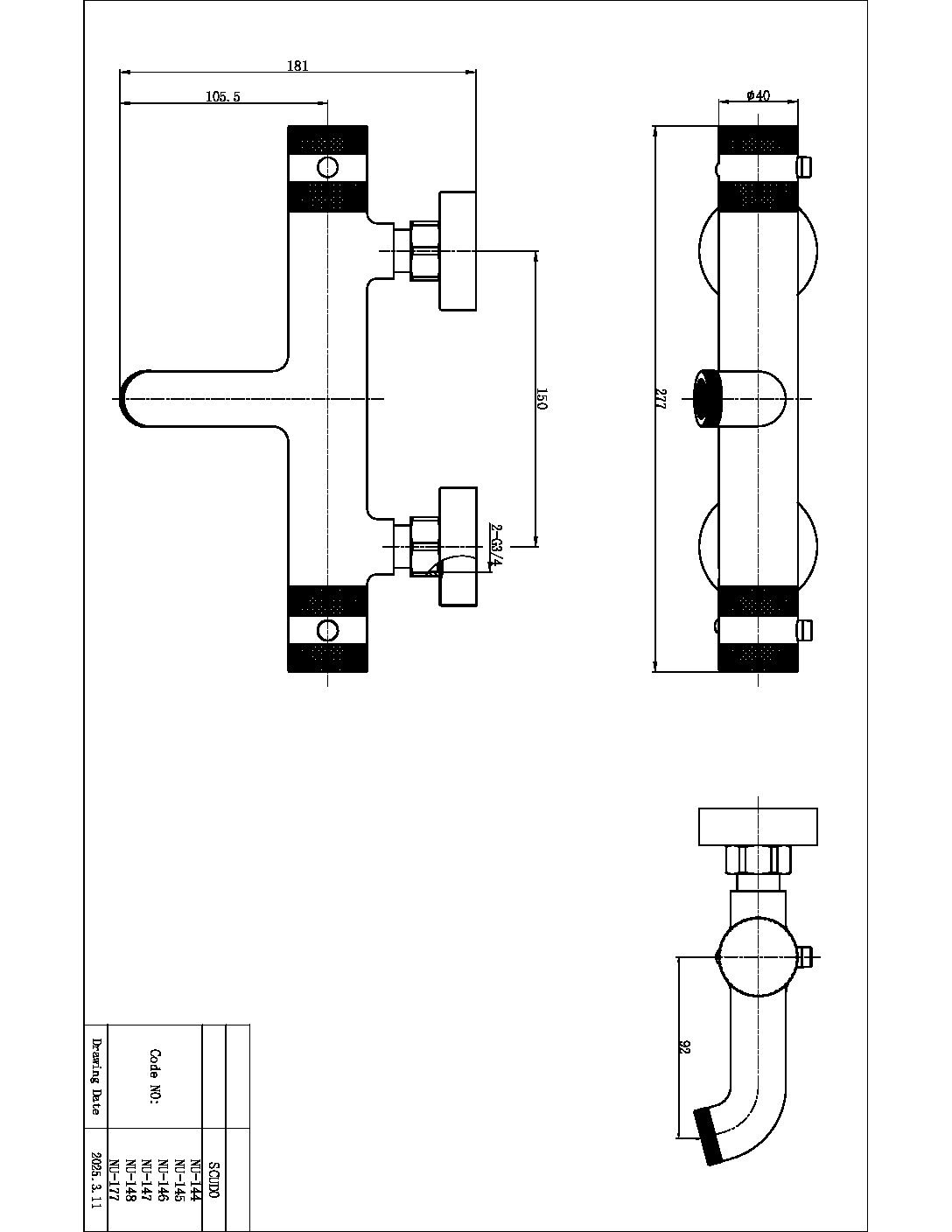 Wall Mounted Bath Filler Brushed Nickel